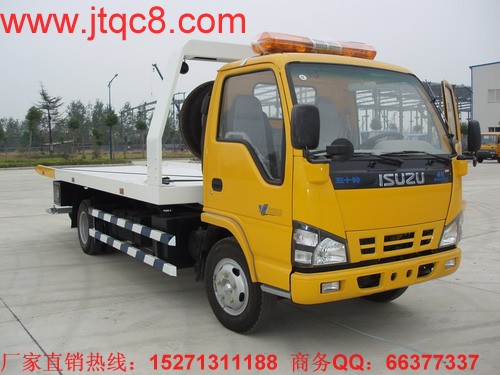 湖北隨州慶鈴拖車