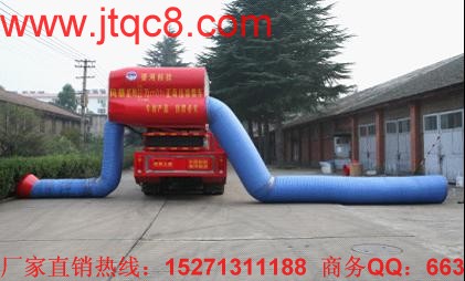 多核組合式超大風量排煙消防車