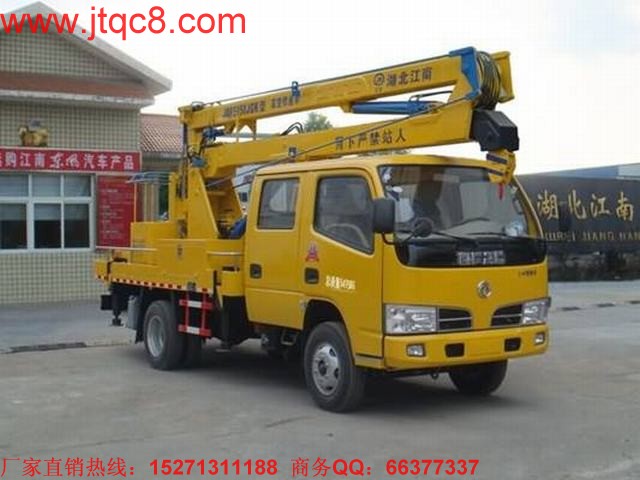 登高車市場(chǎng)降低用戶購(gòu)車門(mén)檻