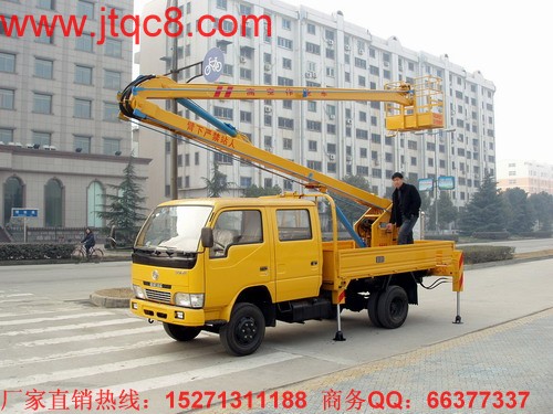 初步核算,前三季度國內(nèi)升降車生產(chǎn)總值487774億元,按可比價格計算,同比增長6.9%。分季度看,一季度同比增長7.0%,二季度增長7.0%,三季度增長6.9%。分產(chǎn)業(yè)看,第一產(chǎn)業(yè)增加值39195億元,同比增長3.8%;第二產(chǎn)業(yè)增加值197799億元,增長6.0%;第三產(chǎn)業(yè)增加值250779億元,增長8.4%。