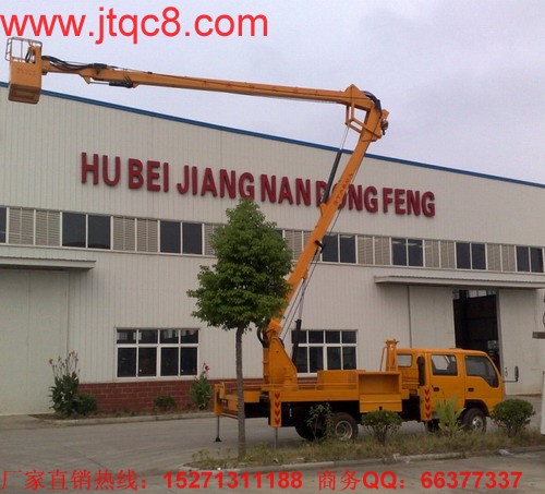 中國(guó)升降車公司發(fā)布三季報(bào):實(shí)現(xiàn)營(yíng)業(yè)收入144.6億元,同比下降18.9%;實(shí)現(xiàn)歸屬于上市公司股東的凈利潤(rùn)2.0億元,同比下滑46.0%。基本符合預(yù)期。下調(diào)公司目標(biāo)價(jià)至中性,下調(diào)目標(biāo)價(jià)至15元。