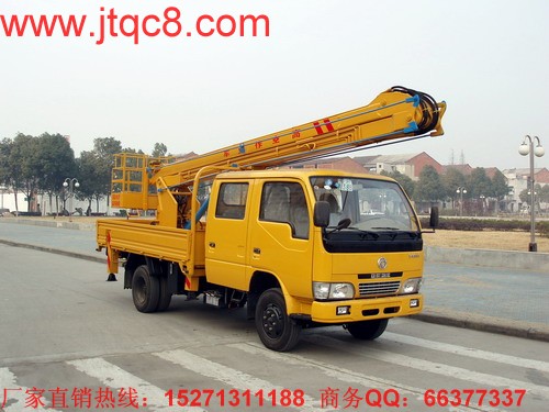 10月份,升降車(chē)制造業(yè)景氣指數(shù)繼續(xù)回升,反映出升降車(chē)制造業(yè)經(jīng)濟(jì)延續(xù)穩(wěn)中有升的發(fā)展態(tài)勢(shì)。業(yè)務(wù)總量指數(shù)和設(shè)備利用率指數(shù)環(huán)比回升,反映出物流相關(guān)活動(dòng)較為活躍。庫(kù)存周轉(zhuǎn)次數(shù)和平均庫(kù)存量指數(shù)回升,顯示出生產(chǎn)和消費(fèi)活動(dòng)加快