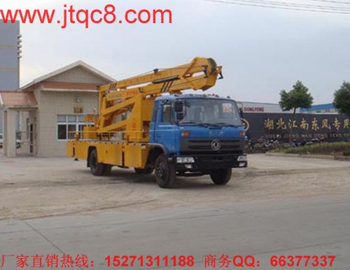 《中國制造2025》升降車強調(diào),要搶占國際產(chǎn)業(yè)競爭力的四個戰(zhàn)略制高點:智能化制造、服務型制造、綠色制造、人才資源,核心是人才制度創(chuàng)新。企業(yè)層面要建立并完善工廠系統(tǒng)的學徒制、技術(shù)職業(yè)教育、專業(yè)工程師制度,以及精益生產(chǎn)體系、質(zhì)量管理、企業(yè)實驗室制度