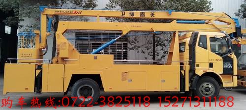 眾所周知,升降車行業(yè)的發(fā)展與國民經(jīng)濟密切相關。經(jīng)濟發(fā)展速度、固定資產(chǎn)投資以及大宗物資、原材料行業(yè)發(fā)展狀況以及相應的政策等因素都會給升降車的產(chǎn)銷帶來影響。