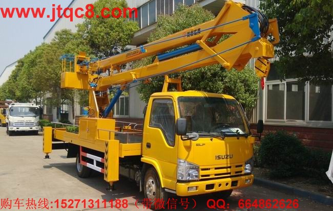慶鈴18米高空作業(yè)車(國四)(單排座)采用慶鈴底盤加裝上裝部分而成;液壓式三節(jié)折疊臂,最大作業(yè)高度18米,作業(yè)輻度5.7米; 采用國產(chǎn)、進口換向閥及液壓油缸,換向平穩(wěn),操作靈活方便;隨車安裝四個液壓支腿,以保證整車在操作時的穩(wěn)定性與安全性;支腿與工作臂互鎖,安全可靠,防止誤操作過位.