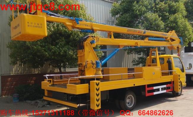 慶鈴18米高空作業(yè)車(單排座)|路燈搶修車|電力工程車_折臂式登高車_伸縮臂式登高車