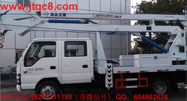 慶鈴18米高空作業(yè)車(國四)|電力路燈檢修車|折臂式登高車_伸縮臂式登高車
