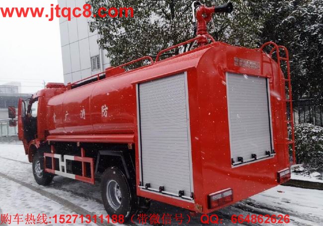 東風大多利卡森林消防車(6-8T)車輛設計精巧,外型美觀,線條流暢,整體式框架結構;機動性能強,環(huán)保性能好,人性化設計,器材布置合理,取用方便;