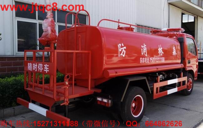 簡易消防車|消防運水車