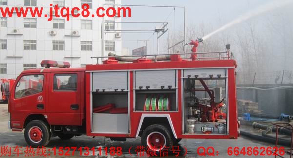 東風(fēng)銳鈴水罐消防車