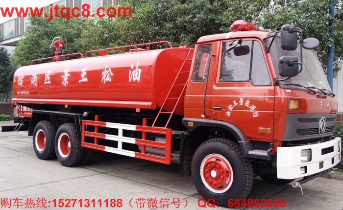 向三四線城市轉移 中國消防車市場前景向好