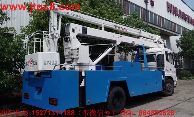 升降車企業(yè)應重視海外市場的開拓.jpg