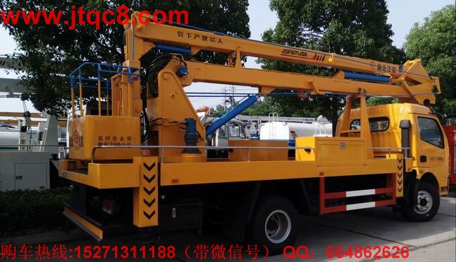 升降車(chē)加嚴(yán)排放標(biāo)準(zhǔn)的必要性.jpg