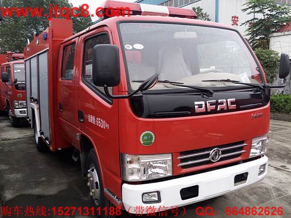 歐洲市場(chǎng)增勢(shì)明顯 江南旗下消防車增長(zhǎng).jpg