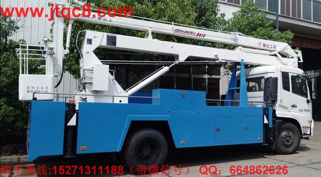 新車重載 升降車送車行業(yè)黑幕被曝出.jpg
