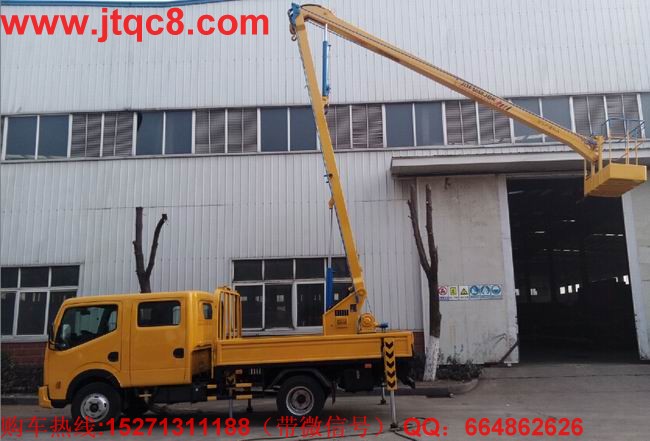 升降車(chē)抓住重要發(fā)展機(jī)會(huì).jpg