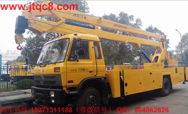 國內(nèi)升降車行業(yè)效益最終結果要等終裁.jpg