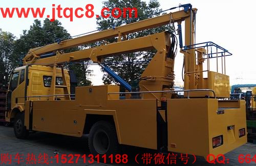 “十三五”時(shí)期升降車產(chǎn)業(yè)轉(zhuǎn)型升級的基本邏輯.jpg