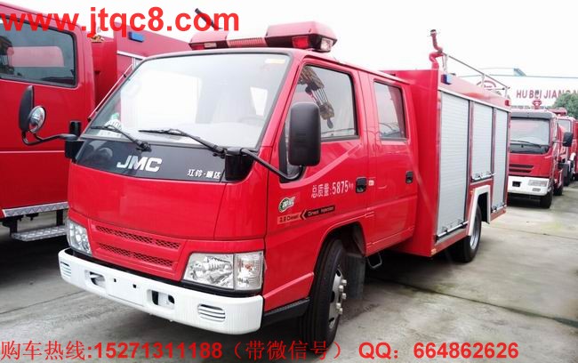 誰(shuí)家水罐消防車最被看好?