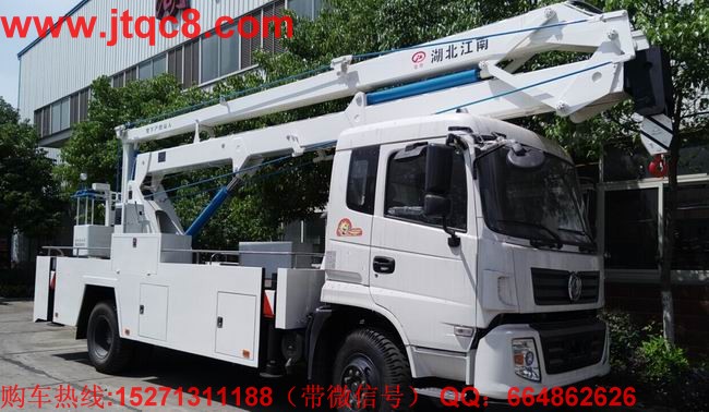 受治超新政影響 9月升降車(chē)市場(chǎng)銷(xiāo)售0.25萬(wàn)輛