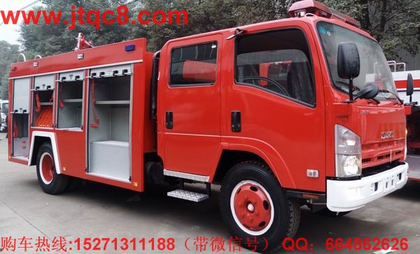 江南消防車志在百萬(wàn)輛級(jí)綜合型消防車集團(tuán)