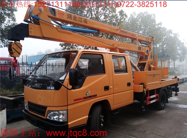 江鈴16米升降車(國(guó)五)|高空作業(yè)車|路燈作業(yè)車|移動(dòng)式登高車價(jià)格廠家直銷15271311188