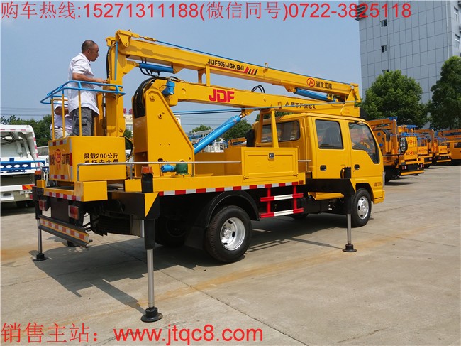 五十鈴14米升降車(國五)采用慶鈴五十鈴國五底盤加裝上裝部分而成;液壓式三節(jié)折疊臂,最大作業(yè)高度14米,作業(yè)輻度5.7米; 采用國產(chǎn)、進(jìn)口換向閥及液壓油缸,換向平穩(wěn),操作靈活方便;隨車安裝四個液壓支腿,以保證整車在操作時的穩(wěn)定性與安全性;支腿與工作臂互鎖,安全可靠,防止誤操作過位