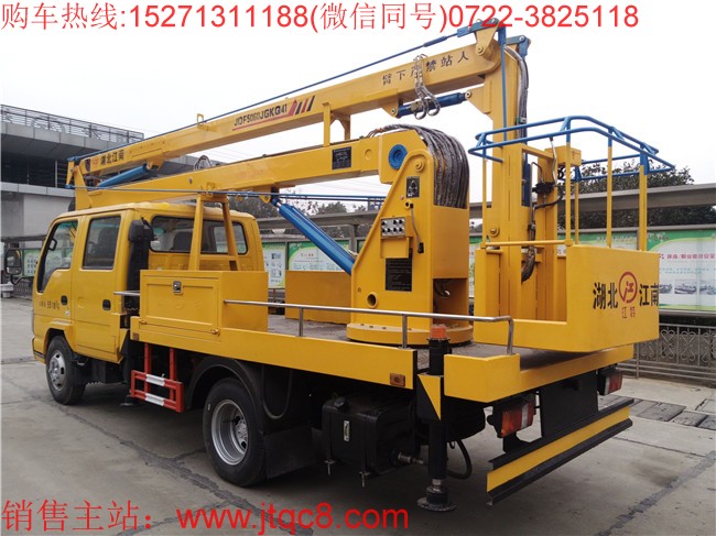 五十鈴16米升降車(chē)(國(guó)五)采用重慶五十鈴底盤(pán)加裝上裝部分而成;液壓式三節(jié)折疊臂,最大作業(yè)高度16米,作業(yè)輻度5.7米; 采用國(guó)產(chǎn)、進(jìn)口換向閥及液壓油缸,換向平穩(wěn),操作靈活方便;隨車(chē)安裝四個(gè)液壓支腿,以保證整車(chē)在操作時(shí)的穩(wěn)定性與安全性;支腿與工作臂互鎖,安全可靠,防止誤操作過(guò)位.