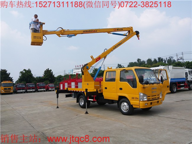 五十鈴16米升降車(chē)(國(guó)五)|16米高空作業(yè)車(chē)|路燈維修車(chē)|監(jiān)控安裝車(chē)價(jià)格廠家