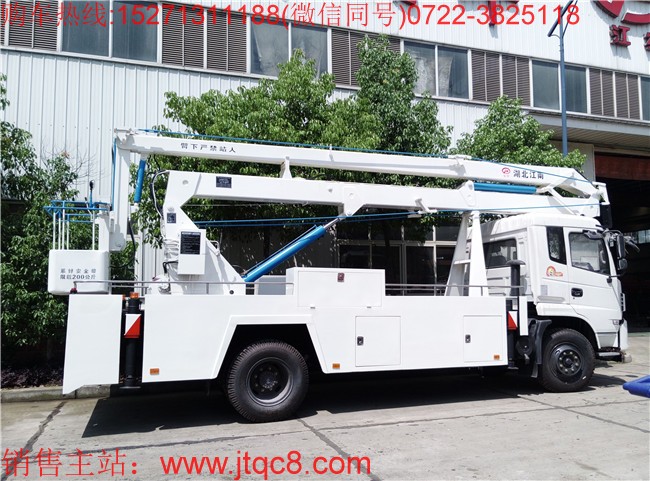 東風20米升降車(國五)|東風20米大型高空作業(yè)車|國網(wǎng)專用電力升降車|高空車價格廠家