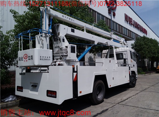 東風20米升降車(國五)采用東風D9豪華底盤,H型支腿,三節(jié)折臂式,部分關鍵處采用高強度鋼板;工作斗平衡方式:外置拉桿強制平衡;20米以上均設置有2000kg重量起吊;主要液壓、電氣元件在保證安全和質(zhì)量前提下,采用國產(chǎn)件;支腿可單獨操縱又可聯(lián)動;上部與支腿操作之間有互鎖裝置,支腿沒有打開不能執(zhí)行上部所有操作;操作系統(tǒng):設有上下兩個操作臺,360°全方位旋轉(zhuǎn)轉(zhuǎn)臺,上車車輛啟動和熄火控制;上裝操作可選用無極調(diào)速;工作斗額定載荷 200kg.下部均設有安全應急系統(tǒng); 最大作業(yè)高度20米。