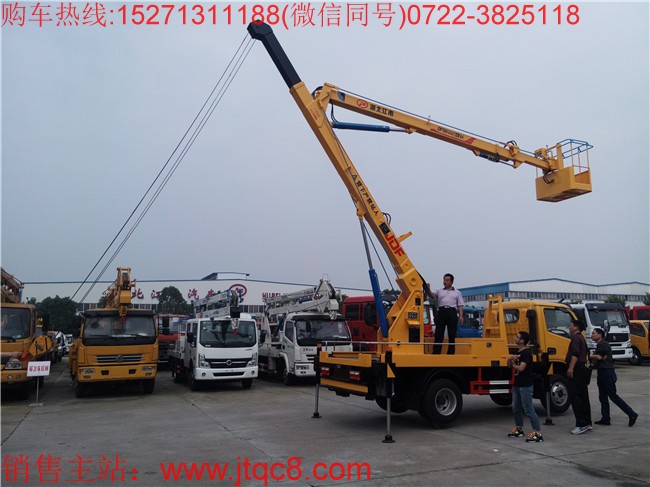 10月升降車(chē)創(chuàng)新增長(zhǎng),廠家質(zhì)量持續(xù)專注專業(yè)