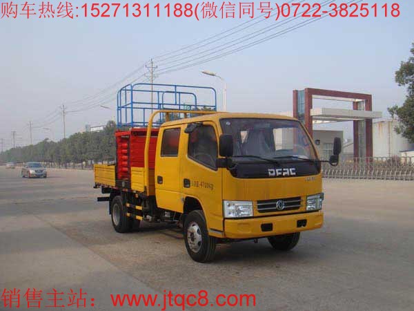 中國(guó)工程院表示升降車(chē)市場(chǎng)競(jìng)爭(zhēng)壓力加大