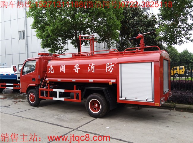東風(fēng)4噸消防灑水車(國五)|米彩消防車|便捷消防車|林區(qū)消防車價格廠家