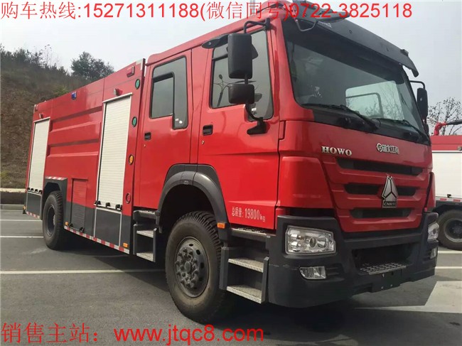 除重汽斯太爾水罐消防車產(chǎn)品外,江南水罐消防車還將繼續(xù)做優(yōu)零部件,并深耕后市場服務(wù)。張飛龍向記者表示,江南水罐消防車優(yōu)質(zhì)的電動(dòng)水罐消防車零配件將不僅應(yīng)用于江南水罐消防車的自身發(fā)展,也將服務(wù)于其他重汽斯太爾乘用車生產(chǎn)廠家,江南水罐消防車將致力于成為全球乘用車企業(yè)的優(yōu)秀供應(yīng)商。