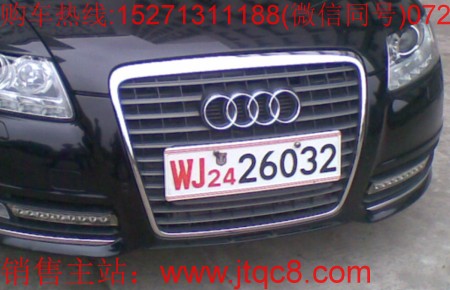 武警牌照|部隊(duì)消防車牌照|武警軍車車牌|WJ車牌照識(shí)別與認(rèn)識(shí)www.jsyuecai.com