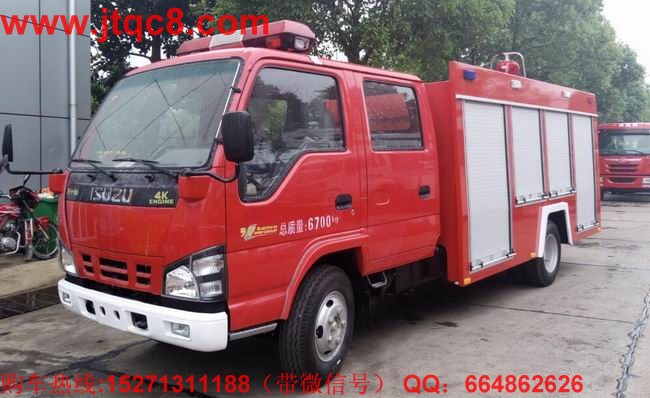 消防車(chē)行業(yè)全年銷(xiāo)量突破73萬(wàn)輛 競(jìng)爭(zhēng)格局發(fā)生變化