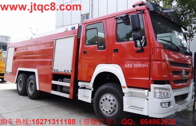 消防車產(chǎn)能是否過剩應(yīng)由市場(chǎng)說了算