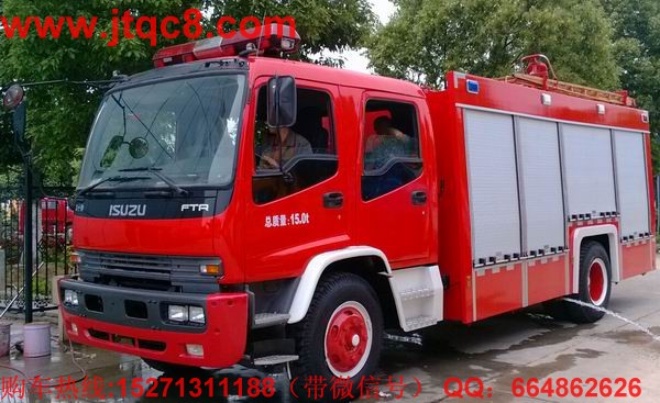 水罐消防車分散式消防車驅(qū)動(dòng)漸成未來發(fā)展趨勢(shì)