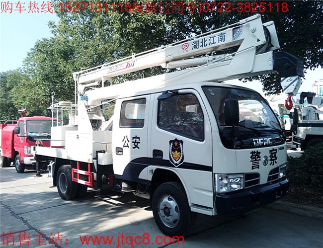 湖北江南升降車(chē)市值瘋漲60% 五連漲停遭遇“特!