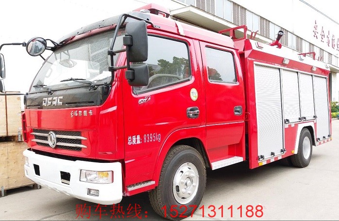8大價(jià)值全新升級(jí) 樹(shù)立長(zhǎng)途標(biāo)載水罐消防車新標(biāo)桿
