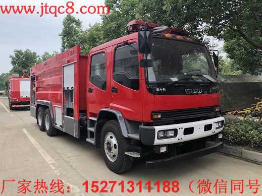 ʮ12ˮ܇;w?c)ݷe10-12wߴ:349024001360mm;T75ǧ/Ӌ;ABS̖:APG3550500H1,