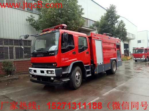 五十鈴6噸泡沫消防車|慶鈴水泡聯(lián)用消防車價(jià)格