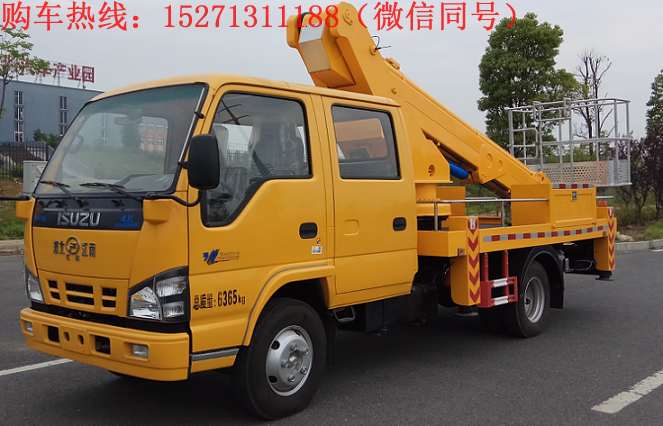 五十鈴16米升降車(直臂式)作業(yè)原理是通過工作臂的伸縮、變幅、回轉(zhuǎn)、升降將作業(yè)人員和作業(yè)工具送到指定的高空作業(yè)位置進行高空作業(yè)。