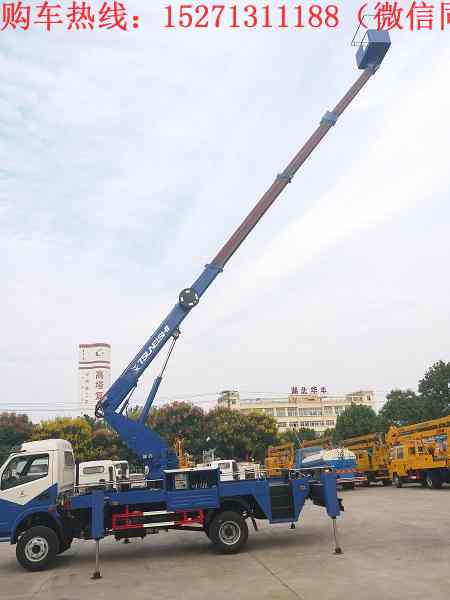 |L(fng)20ֱʽ܇Ö|L(fng)3800mmSױP156RͰl(f)әC(j)I(y)߶20ף۲ֱsʽɳd200kg