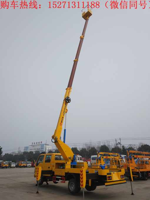 五十鈴20米直臂式升降車采用慶鈴600P底盤,五十鈴柴油國五發(fā)動機。