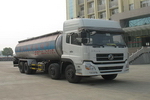 東風(fēng)天龍前四后八粉粒物料運輸車