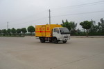 東風(fēng)小霸王爆破器材運輸車