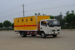 東風(fēng)多利卡爆破器材運輸車