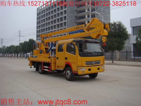 東風(fēng)18米升降車（國五）